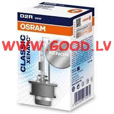 Ksenona spuldze Osram D2R
