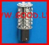 S25-RB-15S-30SMD 3528-R (2 gab.) sarkans