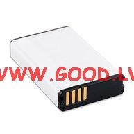 Litija jonu akumulators