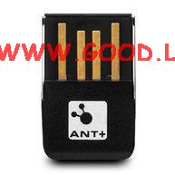 USB ANT Spraudnis (USB ANT Stick)