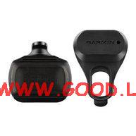  Velosipda truma sensors