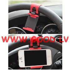 Universls stiprinjums mobilajam telefonam pie auto stres