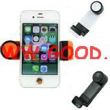 Mobil telefona stiprinjums ventilcijas rest