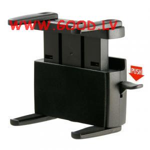 Universlais mobil telefona/navigcijas  stiprinjums 25400