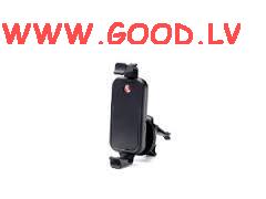 TomTom viedtlrua turtjs auto ventilcijas rest