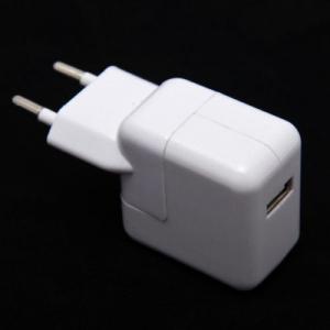 USB AC adapteris 100V - 220V 2100mA 