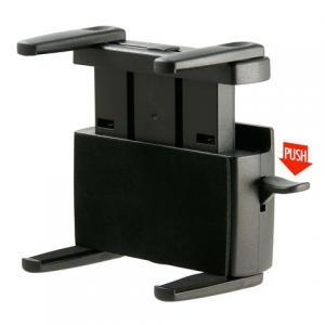 Universlais mobil telefona/navigcijas  stiprinjums 25400