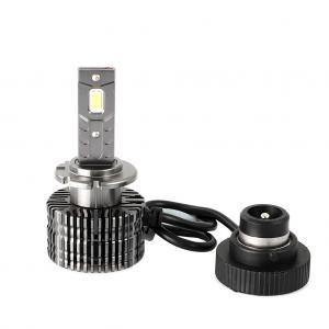 D2S LED spuldzes 35W, 6000K