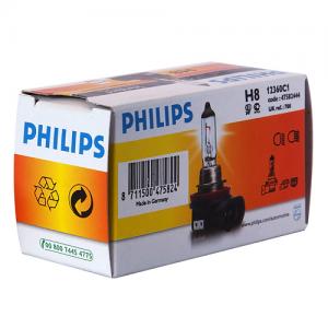 Philips H8 spuldze 1gb.