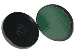 Lmjamais disks uz auto panea 1512/78