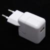 USB AC adapteris 100V - 220V 2100mA 