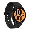 Samsung Viedpulkstenis Galaxy Watch 4, (44 mm) Black