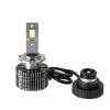 D2S LED spuldzes 35W, 6000K