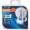 h11 20 osram - 2gab. cool blue intense 20 64211cbi-hcb auto spuldze 12v h11 55w 12v
