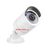 Full HD POE IP kamera 1080p