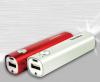 Papildakumulators Powerbank Camelion 2600 mAh